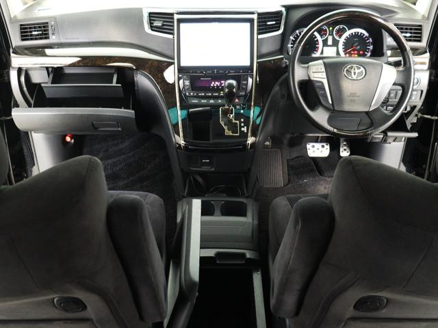 アルファード ３５０ＳプライムセレクションＩＩタイプゴールド　（特別仕様車）（サンルーフ）（ＡＬＰＩＮＥ製１０インチナビ）（後席モニター）（車高調）（クルコン）パワーバックドア　両側電動スライド　フルセグ　バックカメラ　クリアランスソナー　ＥＴＣ（24枚目）