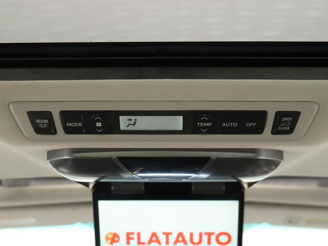 アルファード ３５０ＳプライムセレクションＩＩタイプゴールド　（特別仕様車）（サンルーフ）（ＡＬＰＩＮＥ製１０インチナビ）（後席モニター）（車高調）（クルコン）パワーバックドア　両側電動スライド　フルセグ　バックカメラ　クリアランスソナー　ＥＴＣ（27枚目）