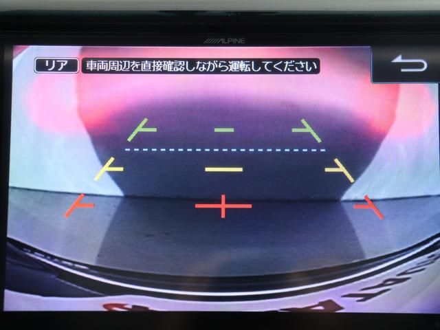 アルファード ３５０ＳプライムセレクションＩＩタイプゴールド　（特別仕様車）（サンルーフ）（ＡＬＰＩＮＥ製１０インチナビ）（後席モニター）（車高調）（クルコン）パワーバックドア　両側電動スライド　フルセグ　バックカメラ　クリアランスソナー　ＥＴＣ（29枚目）