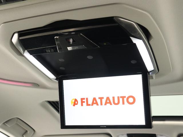 アルファード ２．５Ｓ　Ａパッケージ　（サンルーフ）（純正９インチナビ）（後席モニター）（Ｂｌｕｅｔｏｏｔｈ接続）フルセグＴＶ　バックカメラ　両側電動スライドドア　クリアランスソナー　オットマン　フルフラット　ダウンサス　ＥＴＣ（3枚目）