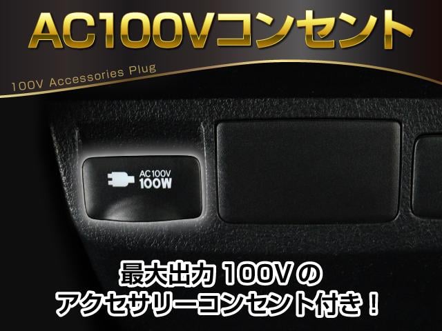 アルファード ２．５Ｓ　Ａパッケージ　（サンルーフ）（純正９インチナビ）（後席モニター）（Ｂｌｕｅｔｏｏｔｈ接続）フルセグＴＶ　バックカメラ　両側電動スライドドア　クリアランスソナー　オットマン　フルフラット　ダウンサス　ＥＴＣ（21枚目）