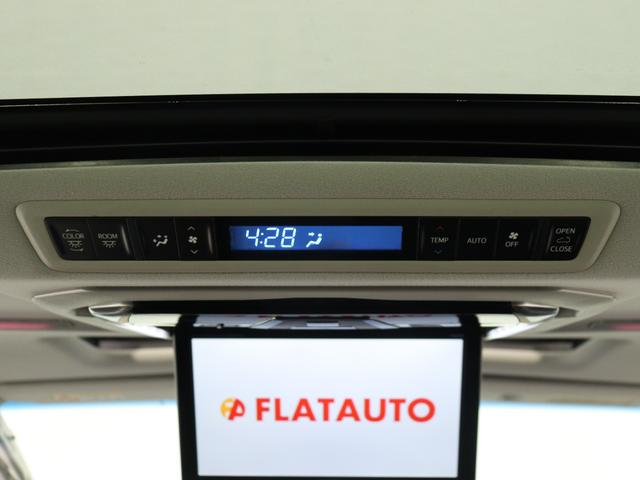 アルファード ２．５Ｓ　Ａパッケージ　（サンルーフ）（純正９インチナビ）（後席モニター）（Ｂｌｕｅｔｏｏｔｈ接続）フルセグＴＶ　バックカメラ　両側電動スライドドア　クリアランスソナー　オットマン　フルフラット　ダウンサス　ＥＴＣ（28枚目）