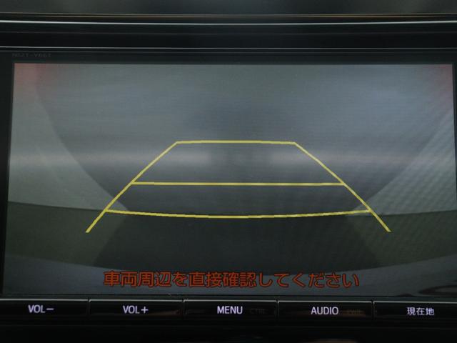 アルファード ２．５Ｓ　Ａパッケージ　（サンルーフ）（純正９インチナビ）（後席モニター）（Ｂｌｕｅｔｏｏｔｈ接続）フルセグＴＶ　バックカメラ　両側電動スライドドア　クリアランスソナー　オットマン　フルフラット　ダウンサス　ＥＴＣ（29枚目）