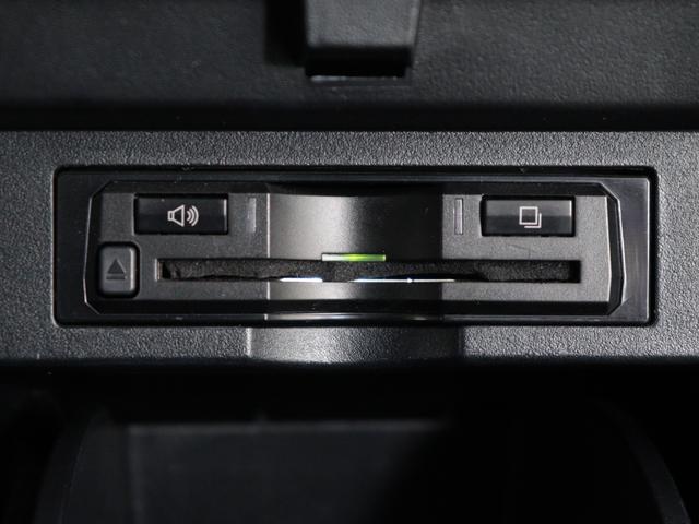 アルファード ２．５Ｓ　Ａパッケージ　（サンルーフ）（純正９インチナビ）（後席モニター）（Ｂｌｕｅｔｏｏｔｈ接続）フルセグＴＶ　バックカメラ　両側電動スライドドア　クリアランスソナー　オットマン　フルフラット　ダウンサス　ＥＴＣ（33枚目）