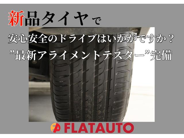 アルファード ２．５Ｓ　Ａパッケージ　（サンルーフ）（純正９インチナビ）（後席モニター）（Ｂｌｕｅｔｏｏｔｈ接続）フルセグＴＶ　バックカメラ　両側電動スライドドア　クリアランスソナー　オットマン　フルフラット　ダウンサス　ＥＴＣ（46枚目）