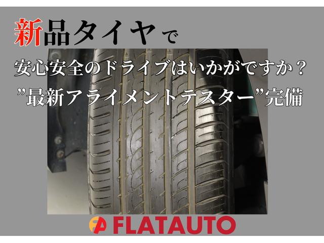 アルファード ２．５Ｓ　Ａパッケージ　（サンルーフ）（純正９インチナビ）（後席モニター）（Ｂｌｕｅｔｏｏｔｈ接続）フルセグＴＶ　バックカメラ　両側電動スライドドア　クリアランスソナー　オットマン　フルフラット　ダウンサス　ＥＴＣ（47枚目）