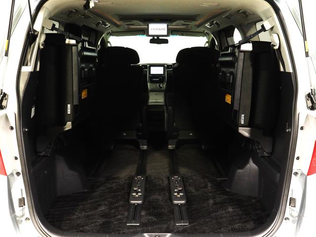 アルファード ２４０Ｓ　Ｃパッケージ　（禁煙車）（トヨタプレミアムサウンド）（サンルーフ）（温冷庫付きシステムコンソール）（全方位カメラ）（リアエンター）両側自動　８インチナビ　フルセグ　Ｂｌｕｅｔｏｏｔｈ　ＨＩＤライト　ＥＴＣ（13枚目）