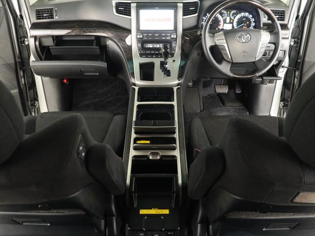 アルファード ２４０Ｓ　Ｃパッケージ　（禁煙車）（トヨタプレミアムサウンド）（サンルーフ）（温冷庫付きシステムコンソール）（全方位カメラ）（リアエンター）両側自動　８インチナビ　フルセグ　Ｂｌｕｅｔｏｏｔｈ　ＨＩＤライト　ＥＴＣ（23枚目）