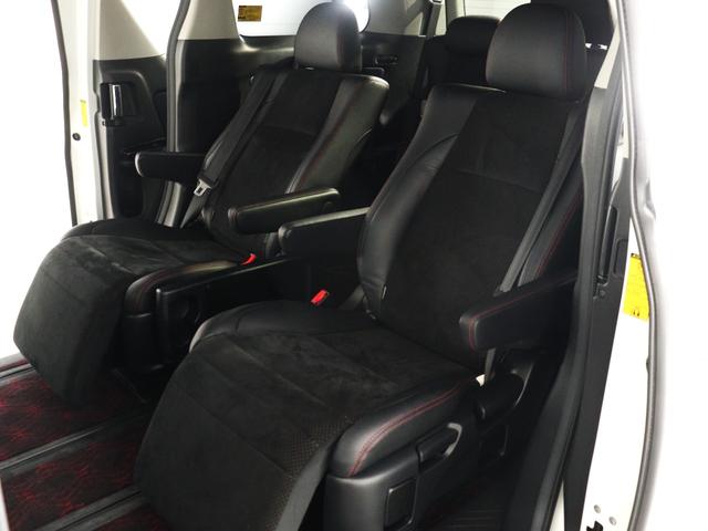 ヴェルファイア ２．４Ｚ　ゴールデンアイズ　（特別仕様車）（ハーフレザーシート）（純正８インチナビ）（後席モニター）（Ｂｌｕｅｔｏｏｔｈ接続）（パワーバックドア）フルセグＴＶ　両側電動スライド　クリアランスソナー　オットマン　フルフラット（20枚目）