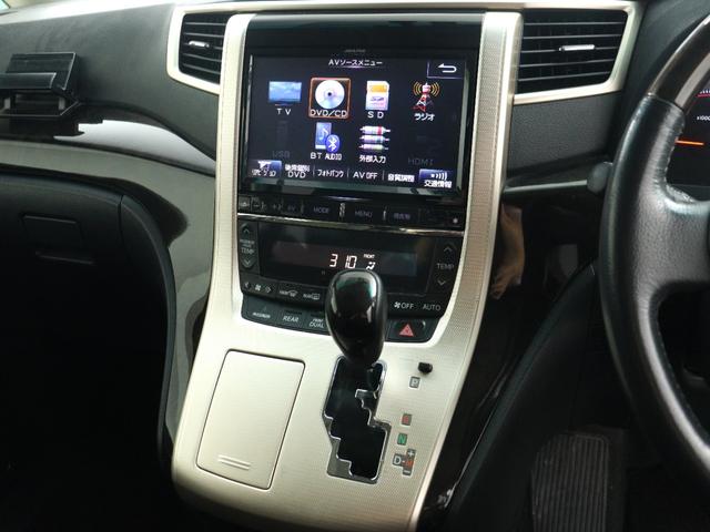 ヴェルファイア ２．４Ｚ　ゴールデンアイズＩＩ　（ＡＬＰＩＮＥ製９インチナビ＆後席モニター）（ローダウン＆ＷＯＲＫ製２０インチアルミカスタム）（特別仕様車）（ハーフレザーシート）クルコン　ＡＣ１００Ｖ　パワーバックドア　両側電動スライドドア　ＥＴＣ（2枚目）