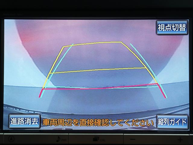 ヴェルファイア ２．４Ｚ　ゴールデンアイズ　（純正８インチナビ）（大画面後席モニター）（ハーフレザーシート）（特別仕様車）（パワーバックドア）両側電動スライドドア　クルコン　フルセグＴＶ　Ｂｌｕｅｔｏｏｔｈ　バックカメラ　ＥＴＣ　コンビハンドル（25枚目）
