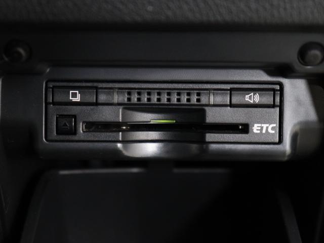 ヴェルファイア ２．４Ｚ　ゴールデンアイズ　（純正８インチナビ）（大画面後席モニター）（ハーフレザーシート）（特別仕様車）（パワーバックドア）両側電動スライドドア　クルコン　フルセグＴＶ　Ｂｌｕｅｔｏｏｔｈ　バックカメラ　ＥＴＣ　コンビハンドル（30枚目）
