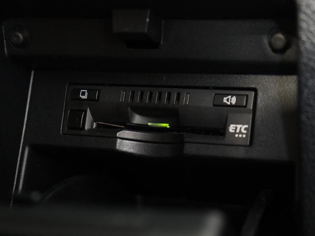 アルファード ２．５Ｇ　（純正９インチナビ）（８人乗り）（Ｂｌｕｅｔｏｏｔｈ接続）（ベージュ内装）（電動シート）両側電動スライド　クリアランスソナー　オットマン　フルフラット　スマートキー　プッシュスタート　ＥＴＣ（35枚目）