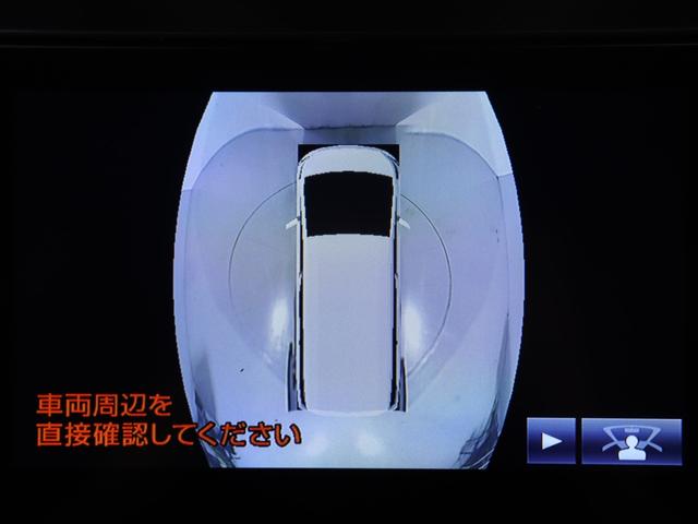 ヴェルファイアハイブリッド エグゼクティブラウンジ　（禁煙）（ワンオーナー）（黒本革電動シート）（ＪＢＬサウンド）（全周囲カメラ）（プリクラッシュ）（レーダークルーズ）シートヒーター＆エアコン　パワーバックドア　両側電動ドア　クリアランスソナー　ＥＴＣ（5枚目）