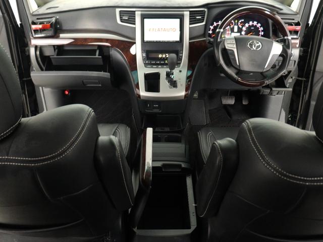 アルファード ２４０Ｓ　（ＢＭＷ純正色ドラバイトグレー塗装）（禁煙車）（ワンオーナー）（サンルーフ）（社外エアロ）（ＲＡＹＳ２０インチアルミ＆ダウンサス）（シートカバー）ＡＬＰＩＮＥ製８インチナビ　後席モニター　ＥＴＣ（26枚目）