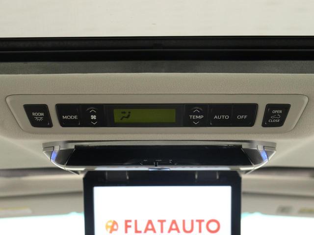 アルファード ２４０Ｓ　（ＢＭＷ純正色ドラバイトグレー塗装）（禁煙車）（ワンオーナー）（サンルーフ）（社外エアロ）（ＲＡＹＳ２０インチアルミ＆ダウンサス）（シートカバー）ＡＬＰＩＮＥ製８インチナビ　後席モニター　ＥＴＣ（29枚目）