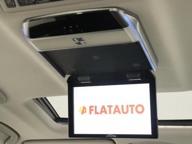 アルファード ２４０Ｓ　（ＢＭＷ純正色ドラバイトグレー塗装）（禁煙車）（ワンオーナー）（サンルーフ）（社外エアロ）（ＲＡＹＳ２０インチアルミ＆ダウンサス）（シートカバー）ＡＬＰＩＮＥ製８インチナビ　後席モニター　ＥＴＣ（30枚目）