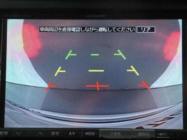 アルファード ２４０Ｓ　（ＢＭＷ純正色ドラバイトグレー塗装）（禁煙車）（ワンオーナー）（サンルーフ）（社外エアロ）（ＲＡＹＳ２０インチアルミ＆ダウンサス）（シートカバー）ＡＬＰＩＮＥ製８インチナビ　後席モニター　ＥＴＣ（32枚目）