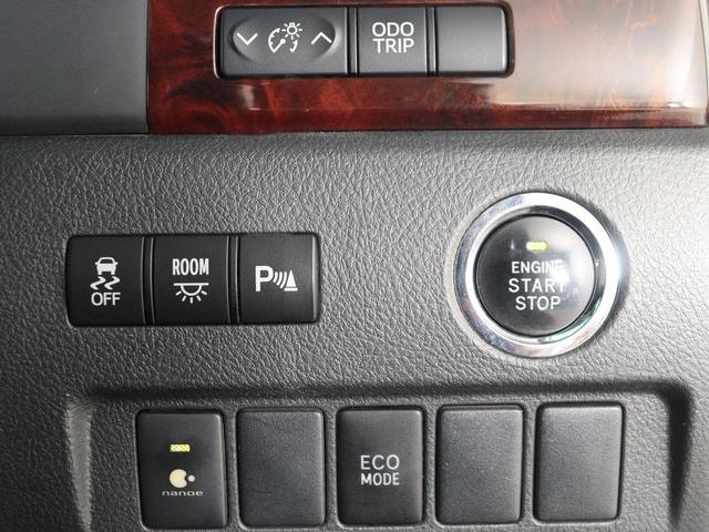 アルファード ２４０Ｓ　（ＢＭＷ純正色ドラバイトグレー塗装）（禁煙車）（ワンオーナー）（サンルーフ）（社外エアロ）（ＲＡＹＳ２０インチアルミ＆ダウンサス）（シートカバー）ＡＬＰＩＮＥ製８インチナビ　後席モニター　ＥＴＣ（34枚目）