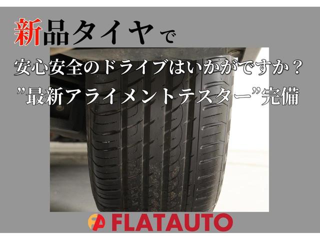 アルファード ２４０Ｓ　（ＢＭＷ純正色ドラバイトグレー塗装）（禁煙車）（ワンオーナー）（サンルーフ）（社外エアロ）（ＲＡＹＳ２０インチアルミ＆ダウンサス）（シートカバー）ＡＬＰＩＮＥ製８インチナビ　後席モニター　ＥＴＣ（50枚目）