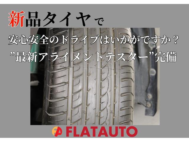 アルファード ２４０Ｓ　（ＢＭＷ純正色ドラバイトグレー塗装）（禁煙車）（ワンオーナー）（サンルーフ）（社外エアロ）（ＲＡＹＳ２０インチアルミ＆ダウンサス）（シートカバー）ＡＬＰＩＮＥ製８インチナビ　後席モニター　ＥＴＣ（51枚目）