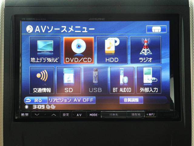 ヴェルファイア ２．４Ｚ　ゴールデンアイズ　（禁煙車）（ＡＬＰＩＮＥ製８インチナビ）（特別仕様車）（ハーフレザーシート）（クルーズコントロール）パワーバックドア　両側電動スライドドア　ＥＴＣ　フルセグＴＶ　Ｂｌｕｅｔｏｏｔｈ接続　バックカメラ（2枚目）