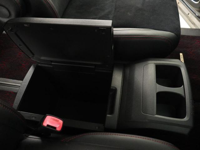 ヴェルファイア ２．４Ｚ　ゴールデンアイズ　（禁煙車）（ＡＬＰＩＮＥ製８インチナビ）（特別仕様車）（ハーフレザーシート）（クルーズコントロール）パワーバックドア　両側電動スライドドア　ＥＴＣ　フルセグＴＶ　Ｂｌｕｅｔｏｏｔｈ接続　バックカメラ（21枚目）