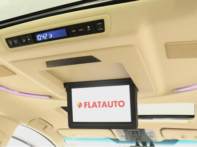 アルファードハイブリッド エグゼクティブラウンジ　（禁煙車）（サンルーフ）（ＪＢＬサウンド）（本革電動エアシート）（モデリスタエアロ）（全周囲カメラ）リアエンター　パワーバックドア　両側電動スライド　フルセグ　ＥＴＣ　衝突軽減　レーダークルーズ（2枚目）