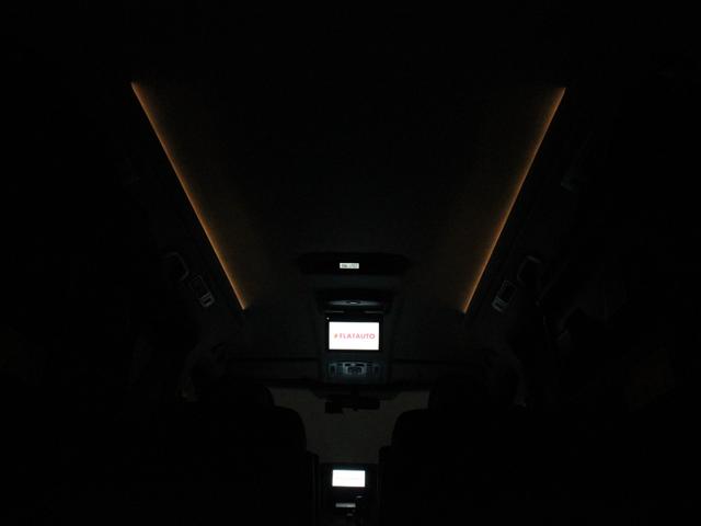 ヴェルファイア ２．４Ｚ　プラチナセレクションＩＩ　（マンガンラスター塗装）（禁煙車）（特別仕様車）（後席モニター）（純正ナビ）（パワーバックドア）（アルカンターラシート）両側電動スライド　木目コンビハンドル　カラーバックカメラ　オットマン　ＥＴＣ（17枚目）