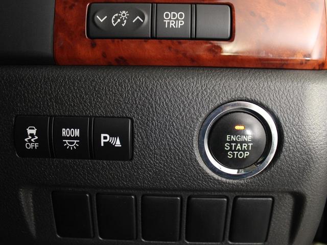 ヴェルファイア ２．４Ｚ　プラチナセレクションＩＩ　（マンガンラスター塗装）（禁煙車）（特別仕様車）（後席モニター）（純正ナビ）（パワーバックドア）（アルカンターラシート）両側電動スライド　木目コンビハンドル　カラーバックカメラ　オットマン　ＥＴＣ（29枚目）