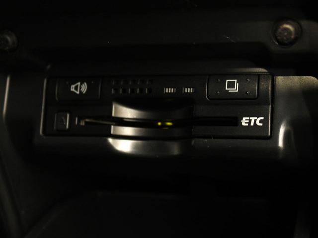 ヴェルファイア ２．４Ｚ　プラチナセレクションＩＩ　（マンガンラスター塗装）（禁煙車）（特別仕様車）（後席モニター）（純正ナビ）（パワーバックドア）（アルカンターラシート）両側電動スライド　木目コンビハンドル　カラーバックカメラ　オットマン　ＥＴＣ（31枚目）