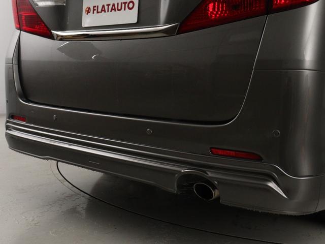 ヴェルファイア ２．４Ｚ　（マンガンラスター塗装）（禁煙車）（後期モデル）（８人乗り）（モデリスタエアロカスタム）（シートカバー）（８型ナビ）（後席モニタ）フルフラットシート　フルセグ　Ｂｌｕｅｔｏｏｔｈ　バックモニタ　ＥＴＣ（11枚目）