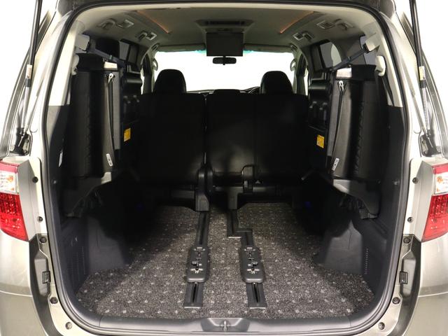 ヴェルファイア ２．４Ｚ　（マンガンラスター塗装）（禁煙車）（後期モデル）（８人乗り）（モデリスタエアロカスタム）（シートカバー）（８型ナビ）（後席モニタ）フルフラットシート　フルセグ　Ｂｌｕｅｔｏｏｔｈ　バックモニタ　ＥＴＣ（14枚目）