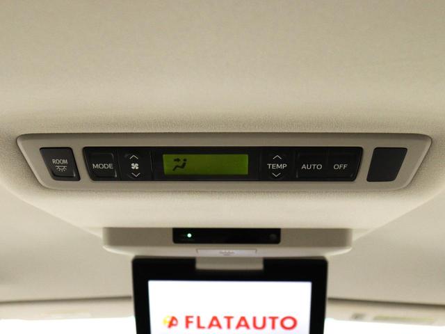 ヴェルファイア ２．４Ｚ　（マンガンラスター塗装）（禁煙車）（後期モデル）（８人乗り）（モデリスタエアロカスタム）（シートカバー）（８型ナビ）（後席モニタ）フルフラットシート　フルセグ　Ｂｌｕｅｔｏｏｔｈ　バックモニタ　ＥＴＣ（25枚目）