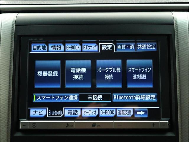 ヴェルファイア ２．４Ｚ　（マンガンラスター塗装）（禁煙車）（後期モデル）（８人乗り）（モデリスタエアロカスタム）（シートカバー）（８型ナビ）（後席モニタ）フルフラットシート　フルセグ　Ｂｌｕｅｔｏｏｔｈ　バックモニタ　ＥＴＣ（26枚目）