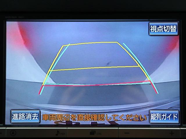 ヴェルファイア ２．４Ｚ　（マンガンラスター塗装）（禁煙車）（後期モデル）（８人乗り）（モデリスタエアロカスタム）（シートカバー）（８型ナビ）（後席モニタ）フルフラットシート　フルセグ　Ｂｌｕｅｔｏｏｔｈ　バックモニタ　ＥＴＣ（27枚目）