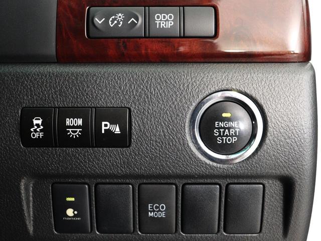 ヴェルファイア ２．４Ｚ　（マンガンラスター塗装）（禁煙車）（後期モデル）（８人乗り）（モデリスタエアロカスタム）（シートカバー）（８型ナビ）（後席モニタ）フルフラットシート　フルセグ　Ｂｌｕｅｔｏｏｔｈ　バックモニタ　ＥＴＣ（29枚目）