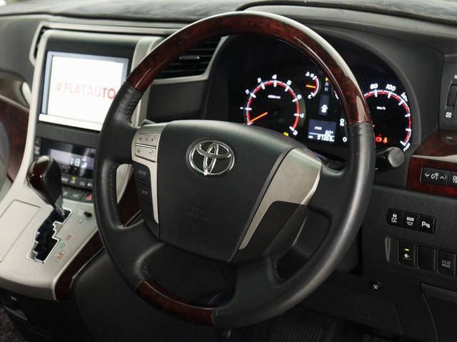 ヴェルファイア ２．４Ｚ　（マンガンラスター塗装）（禁煙車）（後期モデル）（８人乗り）（モデリスタエアロカスタム）（シートカバー）（８型ナビ）（後席モニタ）フルフラットシート　フルセグ　Ｂｌｕｅｔｏｏｔｈ　バックモニタ　ＥＴＣ（30枚目）