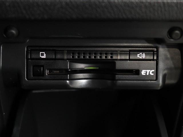 ヴェルファイア ２．４Ｚ　（マンガンラスター塗装）（禁煙車）（後期モデル）（８人乗り）（モデリスタエアロカスタム）（シートカバー）（８型ナビ）（後席モニタ）フルフラットシート　フルセグ　Ｂｌｕｅｔｏｏｔｈ　バックモニタ　ＥＴＣ（31枚目）