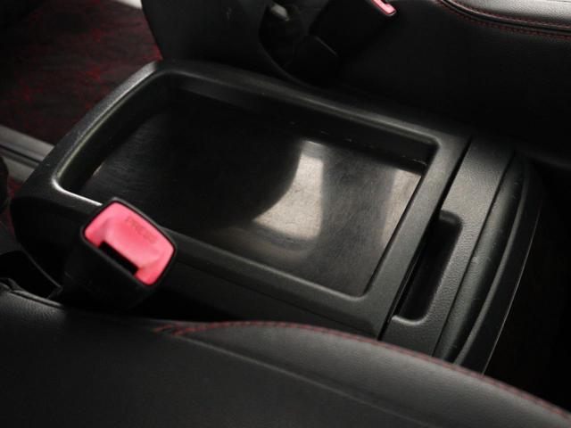 ヴェルファイア ２．４Ｚ　ゴールデンアイズ　（禁煙車）（サンルーフ）（８インチナビ）（大画面後席モニター）（エアロカスタム）（ハーフレザーシート）（特別仕様車）クルコン　パワーバックドア　両側電動スライド　ＥＴＣ　フルセグ　Ｂｌｕｅｔｏｏｔｈ（22枚目）