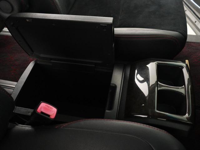 ヴェルファイア ２．４Ｚ　ゴールデンアイズ　（禁煙車）（サンルーフ）（８インチナビ）（大画面後席モニター）（エアロカスタム）（ハーフレザーシート）（特別仕様車）クルコン　パワーバックドア　両側電動スライド　ＥＴＣ　フルセグ　Ｂｌｕｅｔｏｏｔｈ（23枚目）