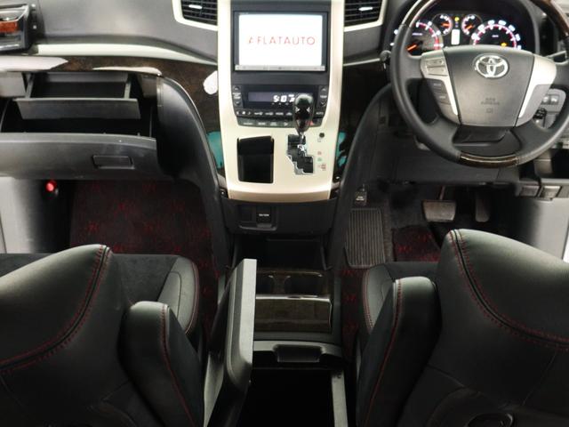 ヴェルファイア ２．４Ｚ　ゴールデンアイズ　（禁煙車）（サンルーフ）（８インチナビ）（大画面後席モニター）（エアロカスタム）（ハーフレザーシート）（特別仕様車）クルコン　パワーバックドア　両側電動スライド　ＥＴＣ　フルセグ　Ｂｌｕｅｔｏｏｔｈ（25枚目）