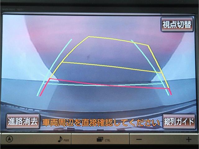 ヴェルファイア ２．４Ｚ　ゴールデンアイズ　（禁煙車）（サンルーフ）（８インチナビ）（大画面後席モニター）（エアロカスタム）（ハーフレザーシート）（特別仕様車）クルコン　パワーバックドア　両側電動スライド　ＥＴＣ　フルセグ　Ｂｌｕｅｔｏｏｔｈ（29枚目）