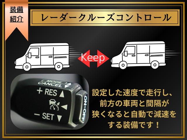 アルファード ２．５Ｓ　Ｃパッケージ　（サンルーフ）（モデリスタエアロ）（黒革電動シート）（ディスプレイオーディオ）（後席モニター）（点検記録簿６枚）シートメモリー　フルセグＴＶ　パワーバックドア　両側電動スライド　ＥＴＣ　バックカメラ（41枚目）