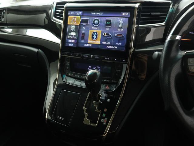 【大人気！ＡＬＰＩＮＥ製ＢＩＧ−Ｘ１０インチナビ♪】大画面によりナビ情報も見易くＤＶＤ再生など迫力の有る映像も楽しめます！また、ブルートゥース接続など多彩な機能を取り揃えております！