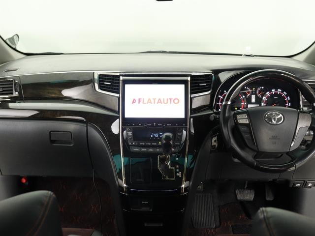 木目調パネルがふんだんにあしらわれた、高級感あふれるインパネ周りです！