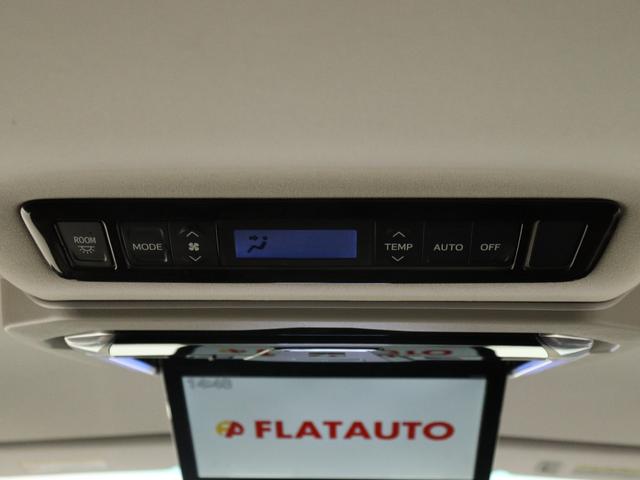 後部座席でエアコン温度をお好みで設定することができます！