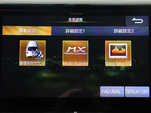 【大人気！ＡＬＰＩＮＥ製ＢＩＧ−Ｘ１０インチナビ♪】大画面によりナビ情報も見易くＤＶＤ再生など迫力の有る映像も楽しめます！また、ブルートゥース接続など多彩な機能を取り揃えております！