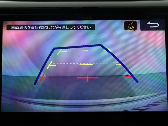 【バックカメラ完備】狭い場所への駐車や縦列駐車など、苦手な方も安心な装備です♪