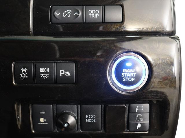 【スマートキー、プッシュスタート・クリアランスソナー】キーを取り出さなくても、鍵の開け閉め、エンジンの始動が可能になる便利な機能です！また前後センサーにより障害物を警告音で知らせてくれます。